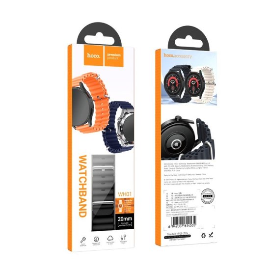 HOCO WH01 22MM watch band HOCO WH01 22MM watch band